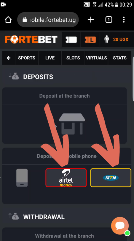 Select the payment option, i.e., Airtel or MTN, or else Deposit at the branch.
Enter the amount you wish to deposit to your account. Press the deposit button.
